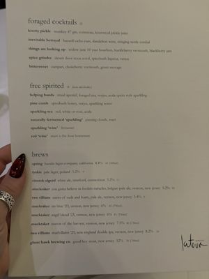 Menu photo 2 Restaurant Latour Hardyston, NJ Menu photo 2 Restaurant Latour Hardyston, NJ