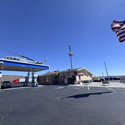 Chevron - Outside