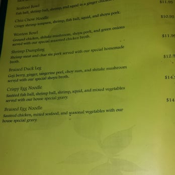 Pho My Vi - The menu........ - Vietnamese Near Me - Kaneohe, Hawaii Pho My Vi - The menu........ - Vietnamese Near Me - Kaneohe, Hawaii