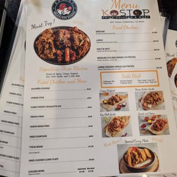 KoStop - Chicken Shop Near Me - Berkeley, California