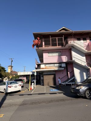 Tamashiro Market by null