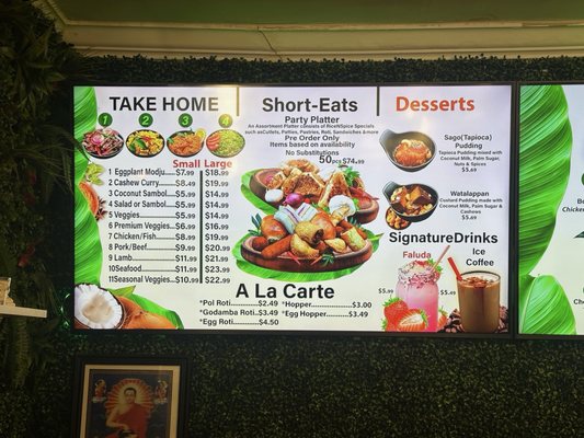 Menu photo 1 Rice N' Spice Anaheim, CA Menu photo 1 Rice N' Spice Anaheim, CA