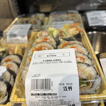 Kimchi Mart - International Grocery Near Me - Hollywood, Florida Kimchi Mart - International Grocery Near Me - Hollywood, Florida
