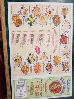 Menu photo 4 New China Chinese Restaurant Beverly Hills, FL Menu photo 4 New China Chinese Restaurant Beverly Hills, FL