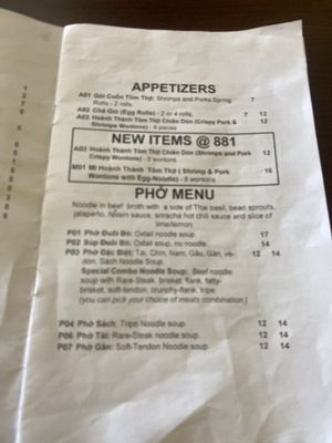 Menu photo 1 Pho 881 Restaurant Long Beach, CA Menu photo 1 Pho 881 Restaurant Long Beach, CA