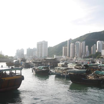 香港仔海濱花園 - Parks Near Me - Hong Kong, HK