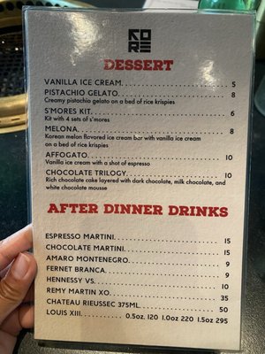 Menu photo 6 Kore Steakhouse Sarasota, FL Menu photo 6 Kore Steakhouse Sarasota, FL
