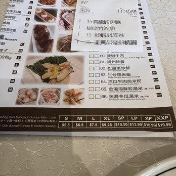 Amazing Seafood House - Seafood Near Me - Markham, Ontario Amazing Seafood House - Seafood Near Me - Markham, Ontario