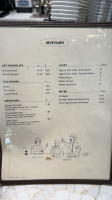 Menu photo 3 Ateaz Cafe New York, NY Menu photo 3 Ateaz Cafe New York, NY