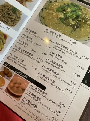 Menu photo 1 China City Kent, OH Menu photo 1 China City Kent, OH