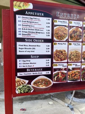 Menu photo 2 Rice Express Lake Worth, TX