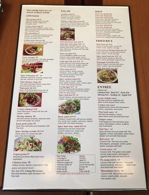 Menu photo 5 Malakor Thai Isaan Coral Gables, FL Menu photo 5 Malakor Thai Isaan Coral Gables, FL