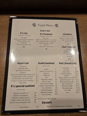 Menu photo 3 Sushi K Beverly Hills, CA Menu photo 3 Sushi K Beverly Hills, CA