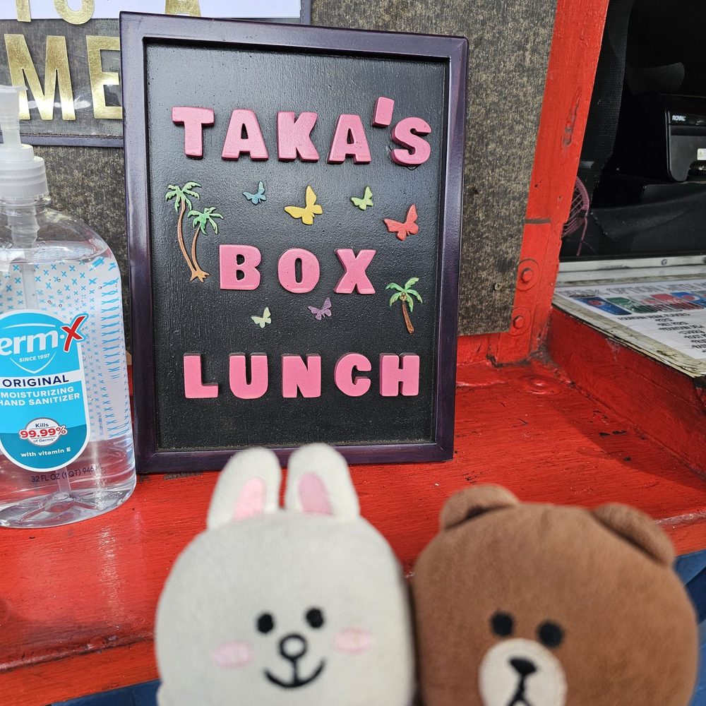 Taka's Box Lunch - We're here! - Breakfast & Brunch Near Me - Honolulu, Hawaii Taka's Box Lunch - We're here! - Breakfast & Brunch Near Me - Honolulu, Hawaii
