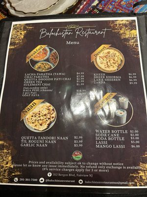 Menu photo 1 Balochistan Restaurant Fairview, NJ