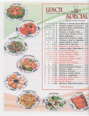 Menu photo 2 Hong Kong Chinese Restaurant Clarkston, MI Menu photo 2 Hong Kong Chinese Restaurant Clarkston, MI