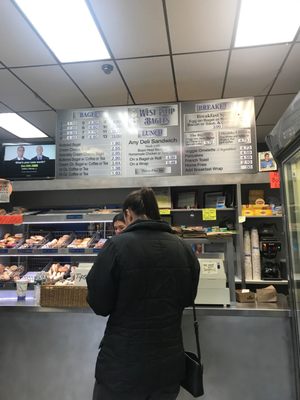 West Islip Bagel by null