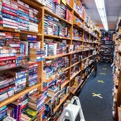 The Book Exchange