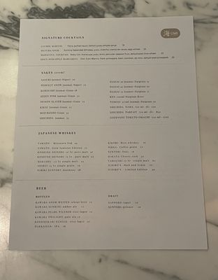 Menu photo 3 Eden On Brand Glendale, CA Menu photo 3 Eden On Brand Glendale, CA