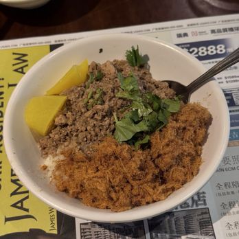Chiou House 邱家 - Ru rou fan - Taiwanese Near Me - Rowland Heights, California Chiou House 邱家 - Ru rou fan - Taiwanese Near Me - Rowland Heights, California
