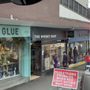 Photo of Whisky Shop