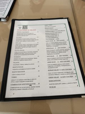 Menu photo 3 Javan Restaurant Los Angeles, CA