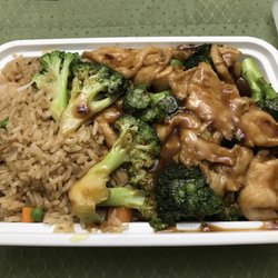 Jade Restaurant - Chicken and broccoli combo with fried rice