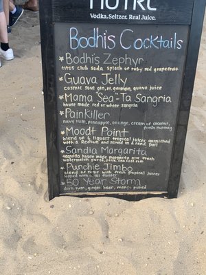 Menu photo 2 Bodhi’s Beach Shack Blue Point, NY Menu photo 2 Bodhi’s Beach Shack Blue Point, NY