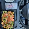 Taste of China gift card