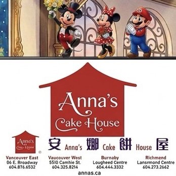 Anna's Cake House - Dancing ceremony - Bakeries Near Me - Vancouver, British Columbia Anna's Cake House - Dancing ceremony - Bakeries Near Me - Vancouver, British Columbia