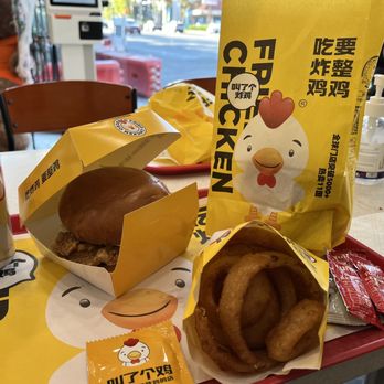 Hey Chicken - Burgers Near Me - San Gabriel, California Hey Chicken - Burgers Near Me - San Gabriel, California