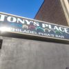 Tony's Place gift card