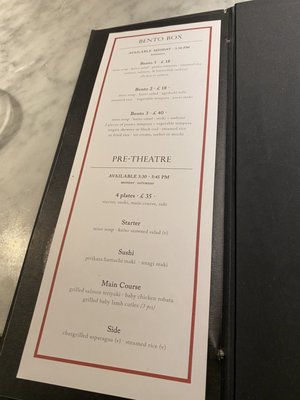 Menu photo 1 UNI London, XGL Menu photo 1 UNI London, XGL