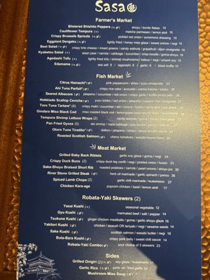 Menu photo 4 Sasa Walnut Creek, CA