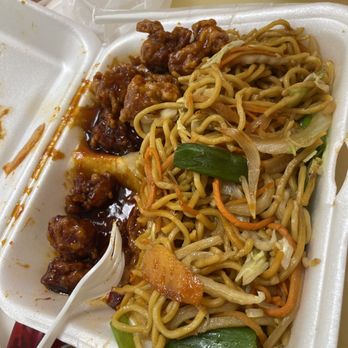 Ming Gardens Restaurant - Chicken amazing and you have to have the lemonade - Chinese Near Me - Tampa, Florida