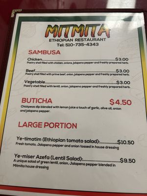 Menu photo 4 Mitmita Ethiopian Restaurant Tampa, FL Menu photo 4 Mitmita Ethiopian Restaurant Tampa, FL