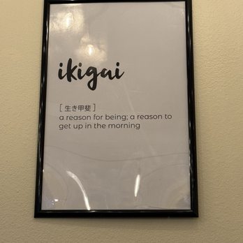 RamenKoko - "Ikigai" A reason for being - is a Japanese concept referring to what an individual defines as the meaning of their life - Ramen Near Me - Highland, California RamenKoko - "Ikigai" A reason for being - is a Japanese concept referring to what an individual defines as the meaning of their life - Ramen Near Me - Highland, California