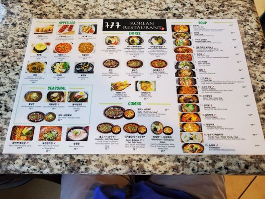 Menu photo 8 777 Korean Restaurant Las Vegas, NV