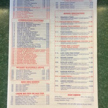 Shanghai Garden Chinese Restaurant - best chinese food in town! - Chinese Near Me - Camillus, New York Shanghai Garden Chinese Restaurant - best chinese food in town! - Chinese Near Me - Camillus, New York
