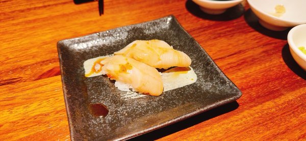 Otoro Sushi by null