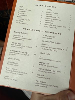 Menu photo 8 Indibar Paradise Valley, AZ Menu photo 8 Indibar Paradise Valley, AZ