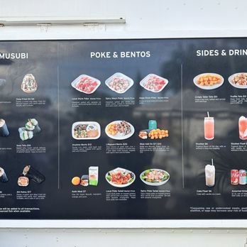 The Musubi Truck - Menu as of June 10, 2026. Market Price of the poke was $16 - not bad at all considering the portion and quality of fish you get. - Food Trucks Near Me - Kapaa, Hawaii