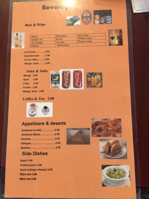 Menu photo 7 Enat Ethiopian Restaurant Seattle, WA