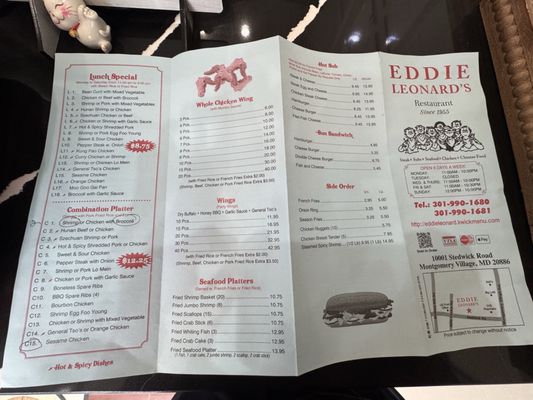 Menu photo 1 Eddie's Carryout Montgomery Village, MD