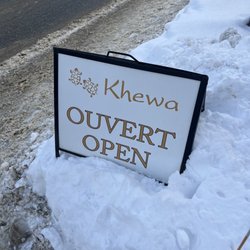 Khewa