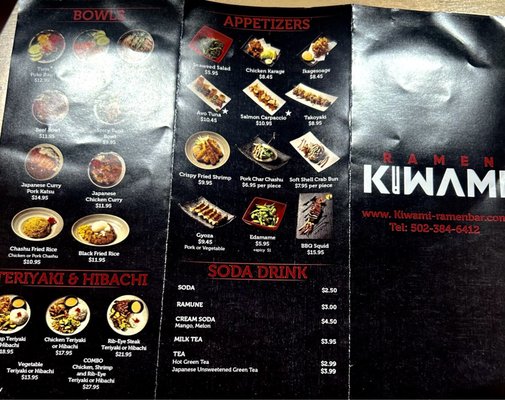 Menu photo 6 Kiwami Ramen Louisville, KY