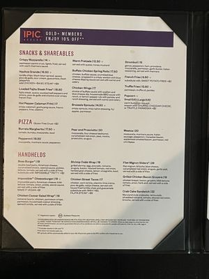 Menu photo 1 IPIC Austin Austin, TX