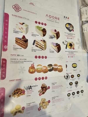 Menu photo 8 Adore x Black Ball Thornhill, ON Menu photo 8 Adore x Black Ball Thornhill, ON