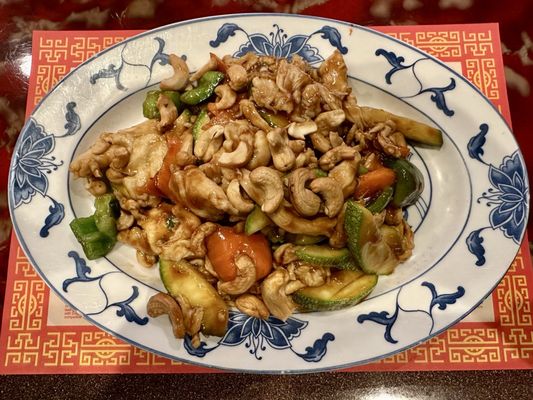 Szechuan Garden by null