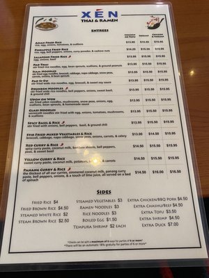 Menu photo 5 Xen Thai and Ramen Conway, AR Menu photo 5 Xen Thai and Ramen Conway, AR